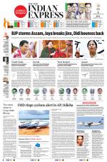 The New Indian Express-Bhubaneswar