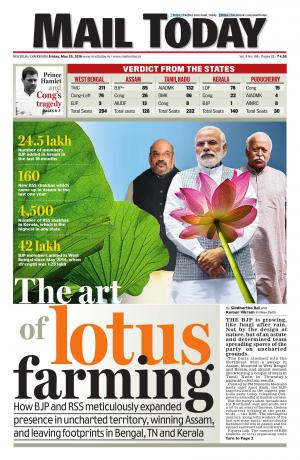 Mail Today, May 20, 2016