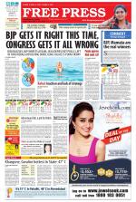 Free Press - Ujjain Epaper Edition