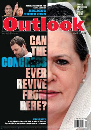 Outlook English, 30 May 2016