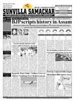 SUNVILLA SAMACHAR (Gujarati & English) DAILY