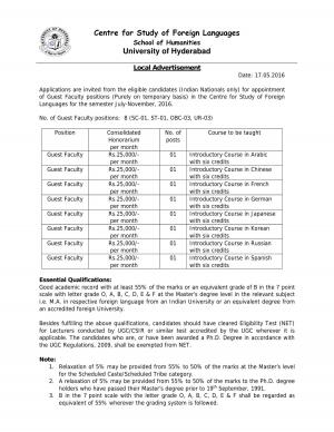 Centre for Study of Foreign Languages Recruitment 2016 for 08 Guest Faculty Posts