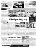 Adilabad Constituencies