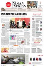 The New Indian Express-Thrissur 