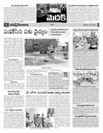 Medak Constituencies