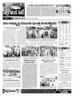 Nalgonda Constituencies