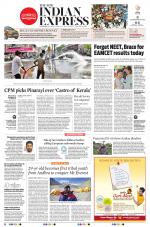 The New Indian Express-Vijayawada