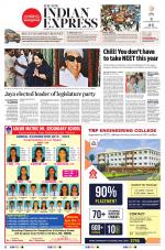 The New Indian Express-Tirunelveli