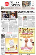 The New Indian Express-Villupuram