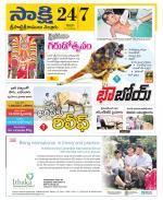 SPSR Nellore District