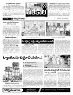 Warangal Constituencies