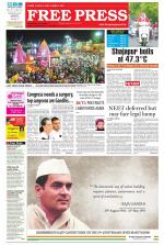Free Press - Indore Epaper Edition
