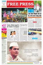 Free Press - Bhopal Epaper Edition