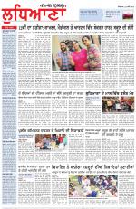 Punjabi Tribune (Ludhiana)