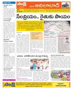 Adilabad Constituencies