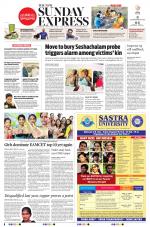 The New Indian Express-Tadepalligudem