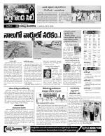 Nalgonda Constituencies