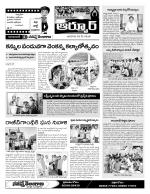 Nizamabad Constituencies