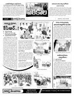 Warangal Constituencies