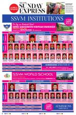 The New Indian Express-Coimbatore