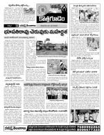 Khammam constituencies