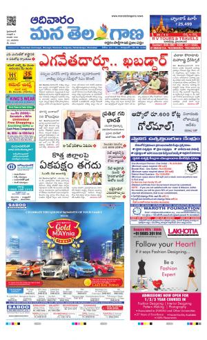 HYDERABAD