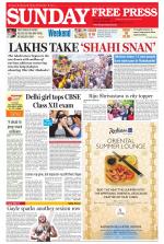 Free Press - Bhopal Epaper Edition