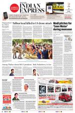 The New Indian Express-Sambalpur