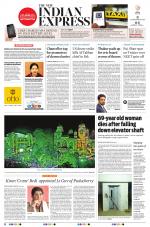 The New Indian Express-Tirunelveli