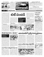 Adilabad Constituencies