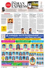 The New Indian Express-Dharmapuri