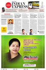 The New Indian Express-Villupuram