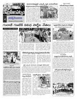 Rangareddy Constituencies