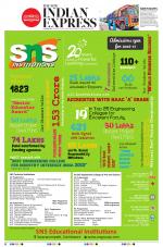 The New Indian Express-Coimbatore