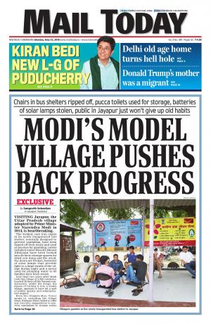 May 23, 2016 issue of Mail Today