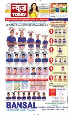 NewsToday,Jaipur