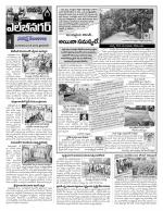 Hyderabad Constituencies