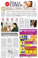 The New Indian Express-Tirunelveli