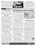 Khammam constituencies