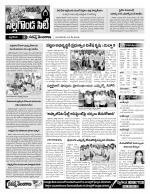 Nalgonda Constituencies