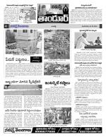 Rangareddy Constituencies