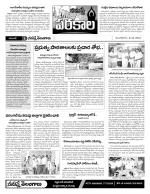 Warangal Constituencies