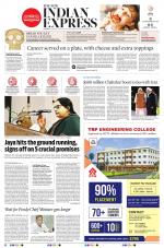 The New Indian Express-Madurai