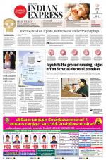 The New Indian Express-Dharmapuri