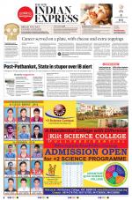 The New Indian Express-Bhubaneswar