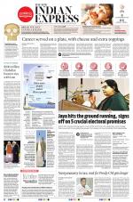 The New Indian Express-Coimbatore