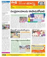 Warangal City Constituencies