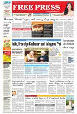 Free Press - Bhopal Epaper Edition