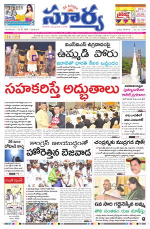 Tuesday, May 24, 2015