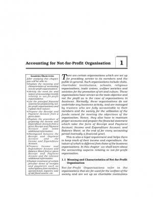 NCERT CBSE Class 12th Accountancy (Part ‒ I) Chapter 1 Accounting for Not-for-Profit Organisation